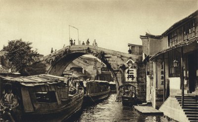 Kina, Kanalbro i Kiahing (svartvitt foto) av European Photographer