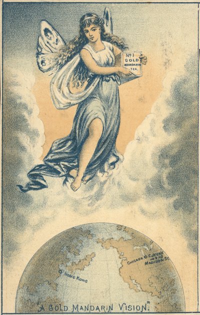 A Gold Mandarian Vision, te, Hong Kong till Chicago av European School