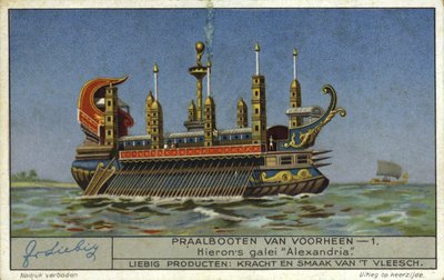 Alexandria, galär av Hiero II, Tyrann av Syrakusa, 3:e århundradet f.Kr av European School