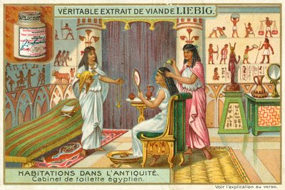 Forntida egyptiskt omklädningsrum (chromolitho) av European School