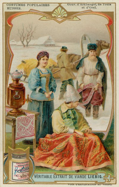 Ärkeängel, Tula och Oryol av European School