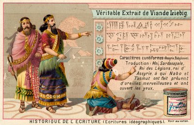 Kilskrift, antika Assyrien (chromolitho) av European School