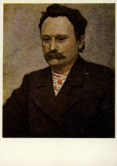 Ivan Franko, ukrainsk författare (färglitografi) av European School