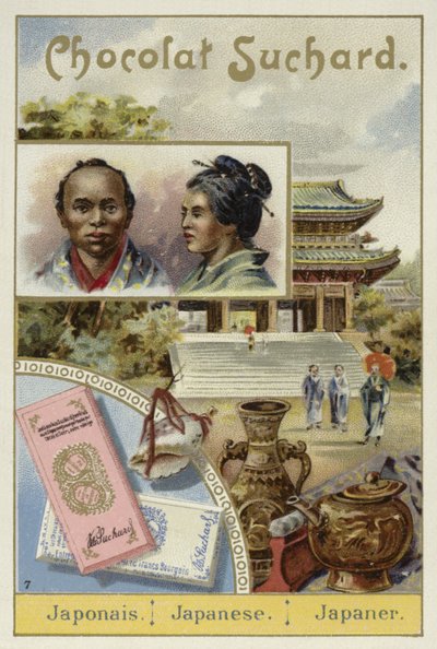 japanska av European School