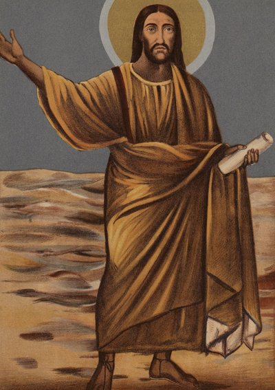 Likhet med Jesus Kristus: Från de heliga Cosimos och Damians kyrka (chromolitho) av European School