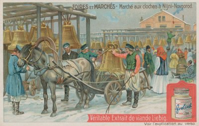 Market of Bells i Nizhny Novgorod av European School