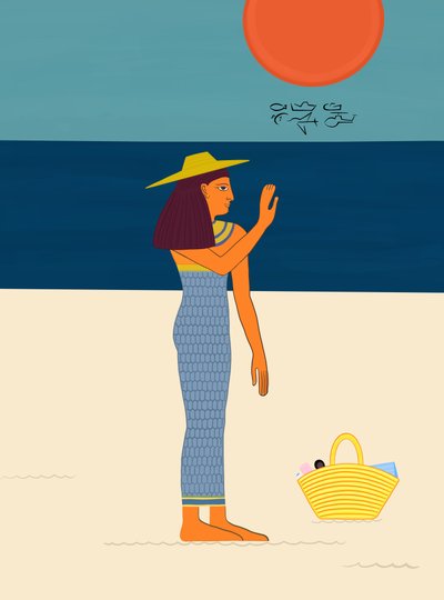 Stranddag med hieroglyfer, ca 2020-24 (digital konst) av Evan Sklar