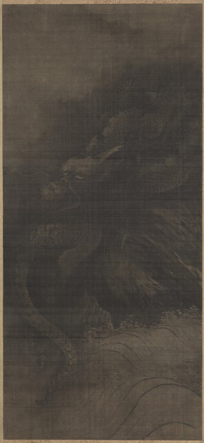 Drake, Tiger, ca. 1250-1279. av Fachang Muqi