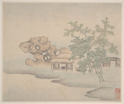 Landskap, daterad 1646. av Fan Qi