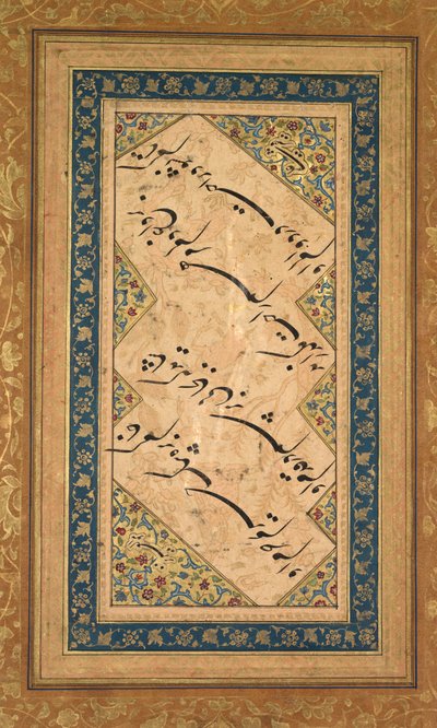 Kalligrafi från en Ghazal av Badr al-Din Hilali Jaghatai perser, aktiv ca. 1500, c. 1550. av Faqir Ali