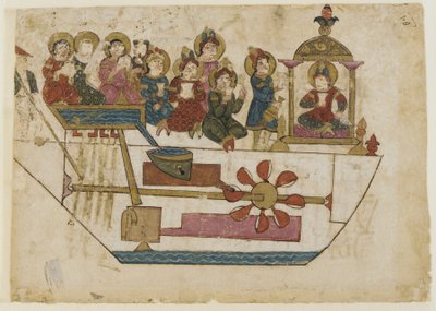 Al-Jazari - En musikalisk leksak av Farrukh ibn Abd al Latif