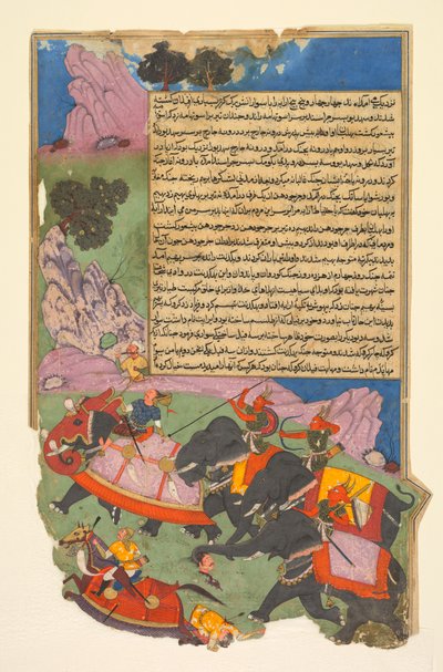 Ghatotkach och tre demoner i hans sällskap Chase Bhagadatta..., 1616-1617. av Fazl