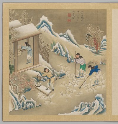  av Fei Qinghu (fl.late18th-early 19th century)