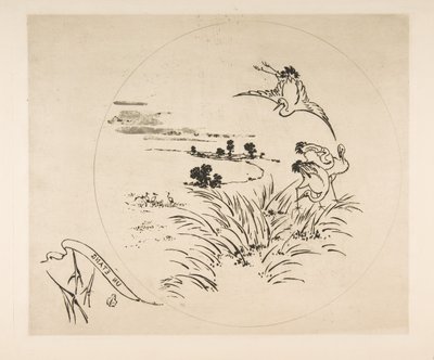 Dekoration för en tallrik: A Pond, 1870. av Felix Bracquemond