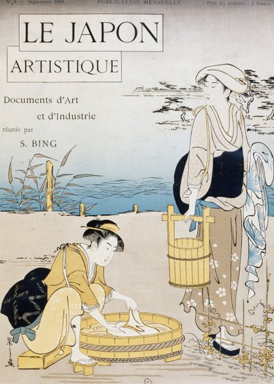 Kvinnor som tvättar sig i floden, omslag av Firmin Gillot (1819-1872), Le Japon Artistique (japansk konst), konst- och industridokument samlade av Siegfried Bing (1838-1905), månadspublikation juli 1889, Frankrike av Firmin Gillot