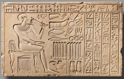 Stela of the Gatekeeper Maati, c.2051–2030 BC (kalksten) av First Intermediate Period Egyptian