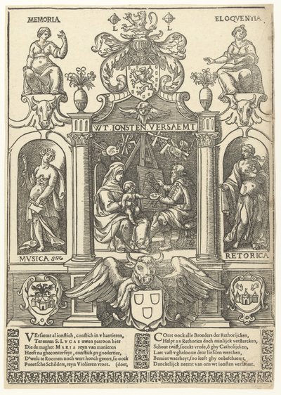 Vapenskölden från Antwerp Guild of Saint Luke av Flemish School