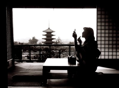 "Frivolous Kyoto". Yasaka-pagoden sett från restaurangen Kyo-Yamato av Fosco Maraini
