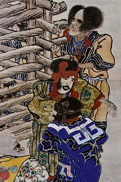 De stora ledarna för artonhundratalets Ainu: Itokoi och Shinichi från Akkeshi, Chosama från Uraashibetsu och Shonko från Noshappu, särskilt, illustration av Fosco Maraini