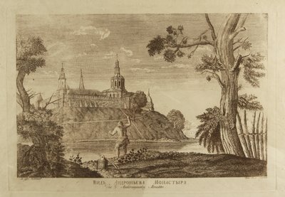 Frälsarens Andronikovkloster i Moskva, 1791 av Francesco Camporesi