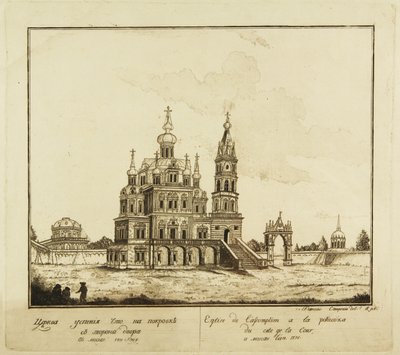 Theotokos dormitionskyrka på Pokrovkagatan i Moskva, 1791 av Francesco Camporesi
