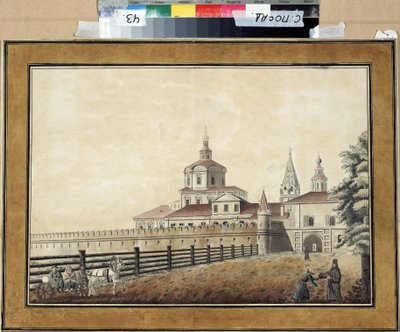 ""Vue du monastere Andronik (Andronikov ou Andronikof) a Moscou""(St. Andronik-klostret i Moskva) Aquarelle de Francesco Camporesi (1747-1831) 1780 environ Statens friluftsmuseum för Treenigheten Lavra av St. Sergius (Laure) de la Trinite-Saint-Serge (Tr av Francesco Camporesi