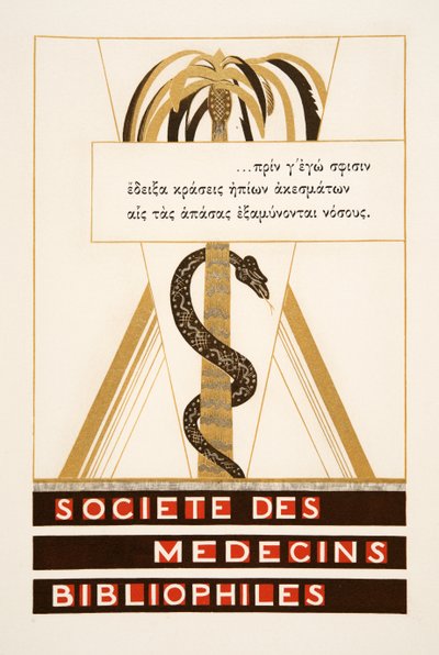 Frontispice: Society of Bibliophile Physicians från Aeschylus (Aeschyus) Prometheus Enchaine, pub. 1941 (stenciltryck) av Francois Louis Schmied
