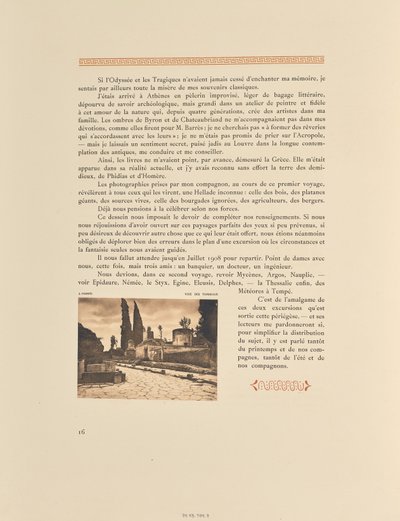 Pompeji. Vägen till gravarna av Frédéric Boissonnas