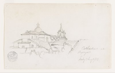 Katedralen i Popayan, Colombia av Frederic Edwin Church