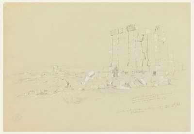 Teckning, Templet med Semua [nuvarande Samu] i fjärran, 17 februari 1868 av Frederic Edwin Church