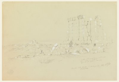 Tempel med Semua [nuvarande as-Samu] i fjärran av Frederic Edwin Church