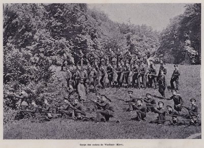 Ryska armén: Vladimir Cadet Corps, Kiev (s/v foto) av French Photographer