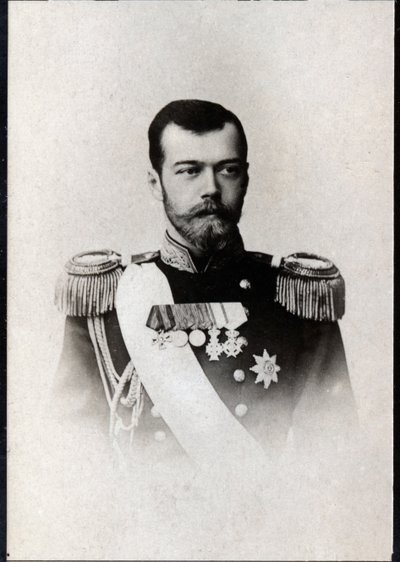 Porträtt av Nikolaus II av Ryssland (1868-1918), Rysslands kejsare. av French Photographer