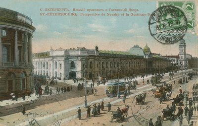 St Petersburg - Nevsky Prospect och varuhuset Gostiny Dvor. Franskt vykort skickat 1913. av French Photographer