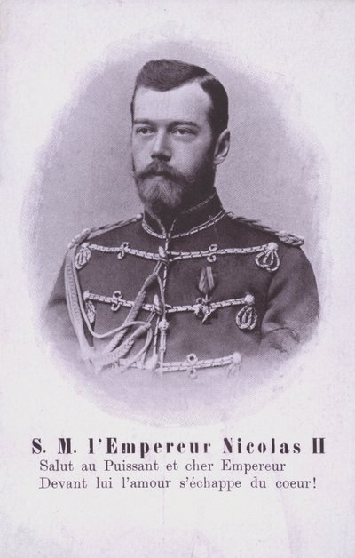 Tsar Nikolaj II av Ryssland (s/v foto) av French Photographer