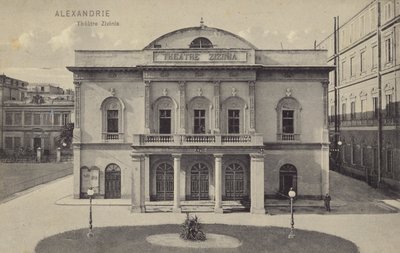 Zizinia Theatre, Alexandria, Egypten av French Photographer