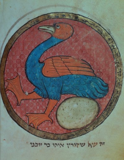 Lägg till 11639 f.517v En fantastisk fågel med ett ägg, från en nordfransk miscellany, c.1280 (vellum) av French School