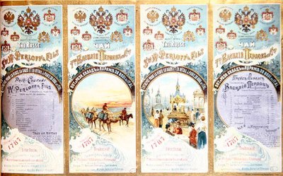 Annons för "The Russe", sent 1800-tal (litho i färg) av French School