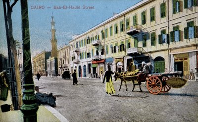 Kairo vykort: Bab El Hadid Street, ca. 1900 (vykort) av French School