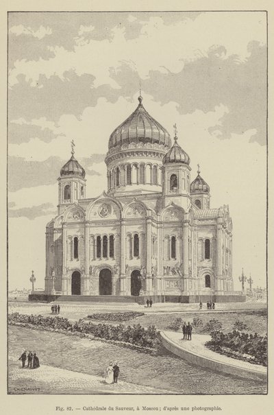 Frälsarens katedral, Moskva (gravyr) av French School