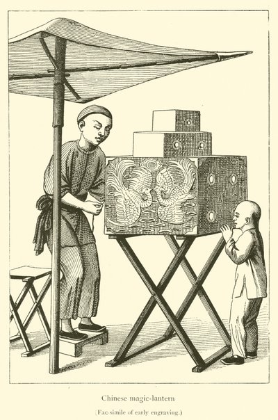 Kinesisk trolllykta (gravyr) av French School