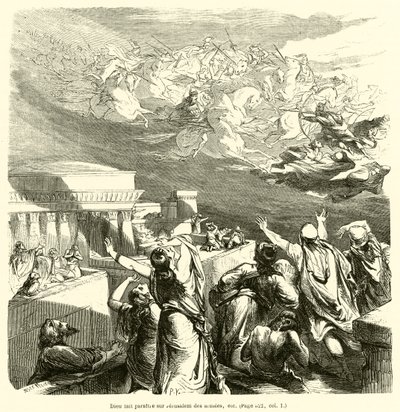 Gud för fram härar över Jerusalem, etc. (gravyr) av French School