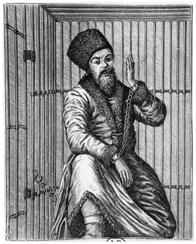 Emelian Ivanovich Pugachev (ca 1742-75) i fängelse av French School