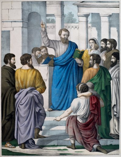 Ezra läser Moselagens bok, illustration från en katekes LHistoire Sainte, utgiven av Charles Delagrave, Paris, sent 1800-tal av French School