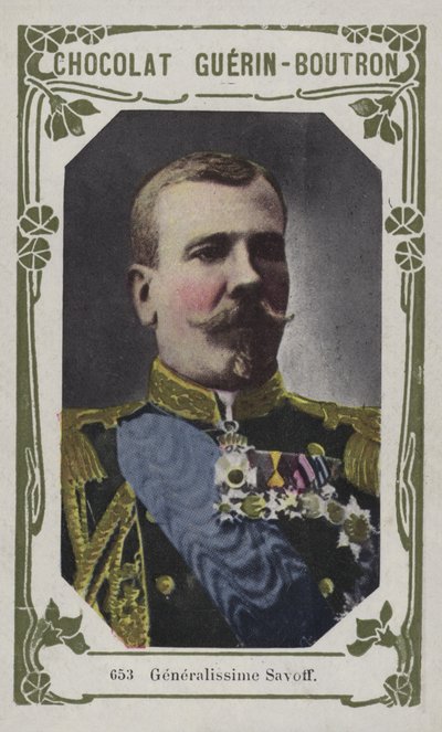 Savoff Most General (färgad bild) av French School