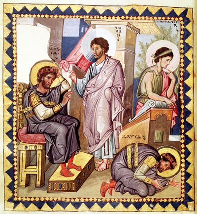 Grec 139 f.136v The Penitence of David, with David and Nathan, from a psalter, 10th century av French School