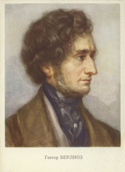 Hector Berlioz, fransk romantisk kompositör (1803-1869) av French School