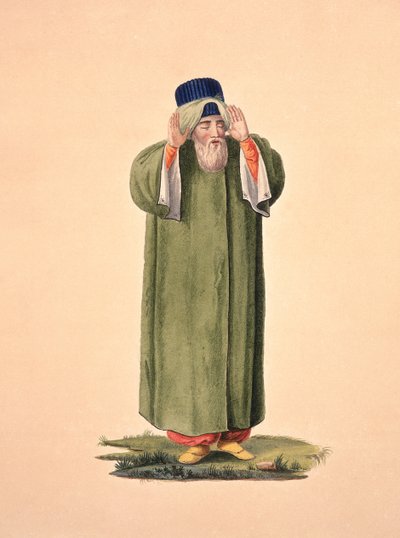 Imam kallar till bön, troligen av kusinery, ottomansk tid, tredje kvartalet av 1700-talet (wc på papper) av French School