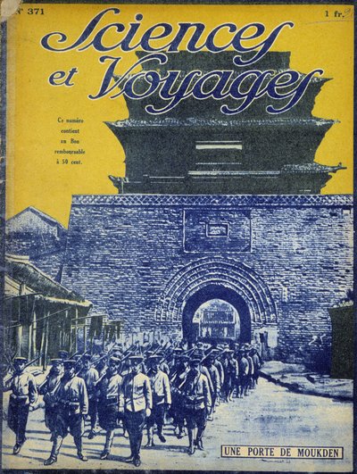 Kejsardömet Kina i "Science and Travel" 1926 (tryck) av French School
