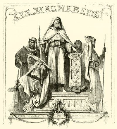 Les Machabees (gravyr) av French School